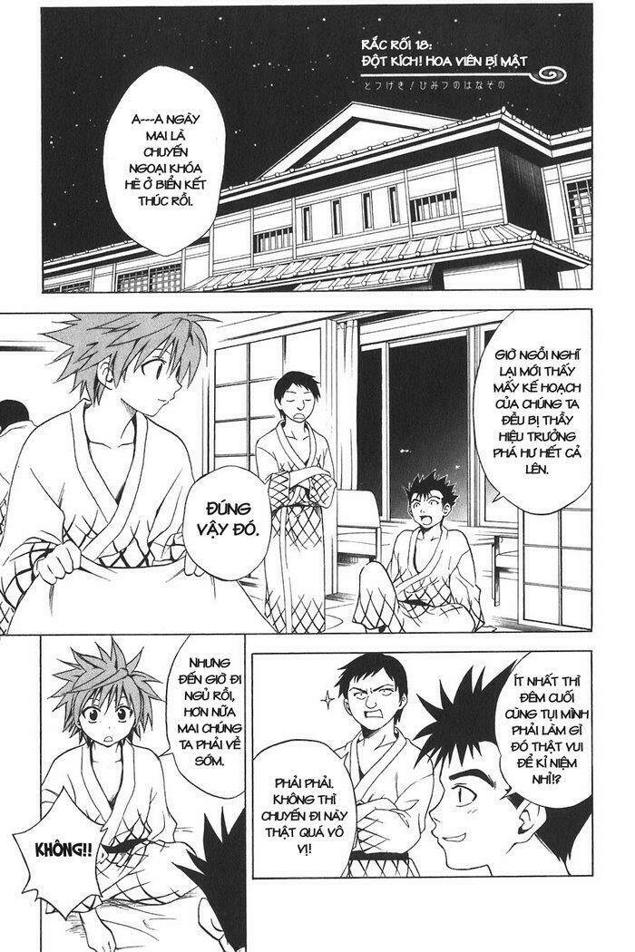 Bọn Tớ Thích Cậu! Rito Chapter 18 - Trang 2