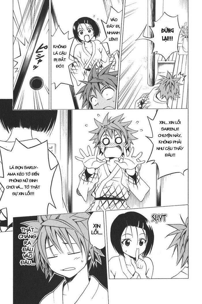 Bọn Tớ Thích Cậu! Rito Chapter 18 - Trang 2