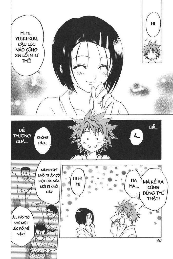 Bọn Tớ Thích Cậu! Rito Chapter 18 - Trang 2