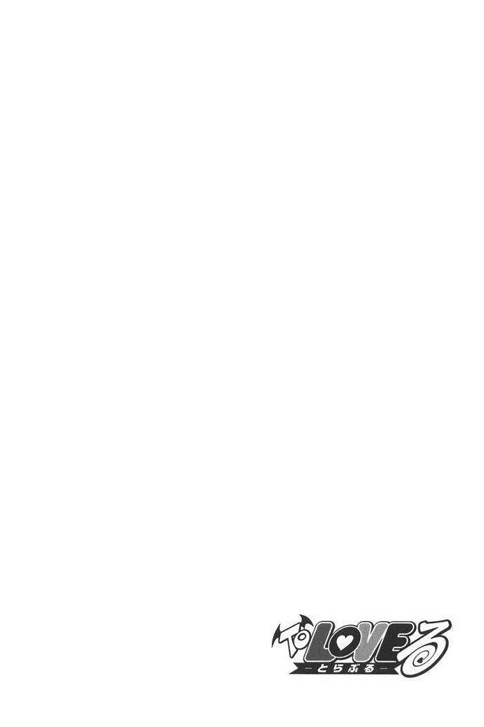 Bọn Tớ Thích Cậu! Rito Chapter 19 - Trang 2