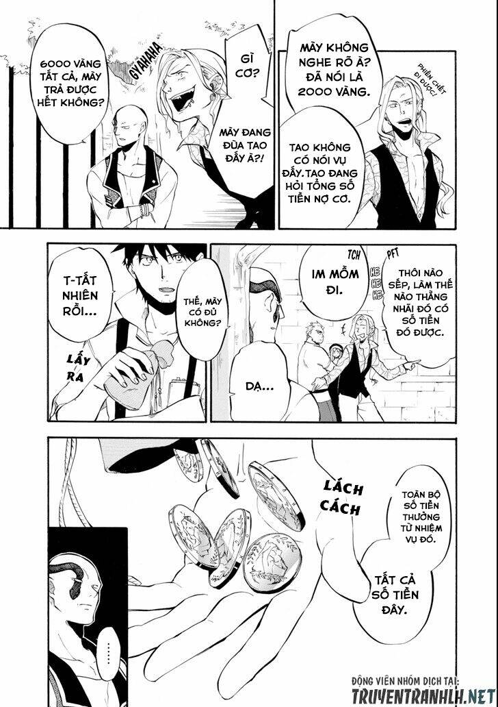 Bọn Tớ Thích Cậu! Rito Chapter 2.5 - Trang 2