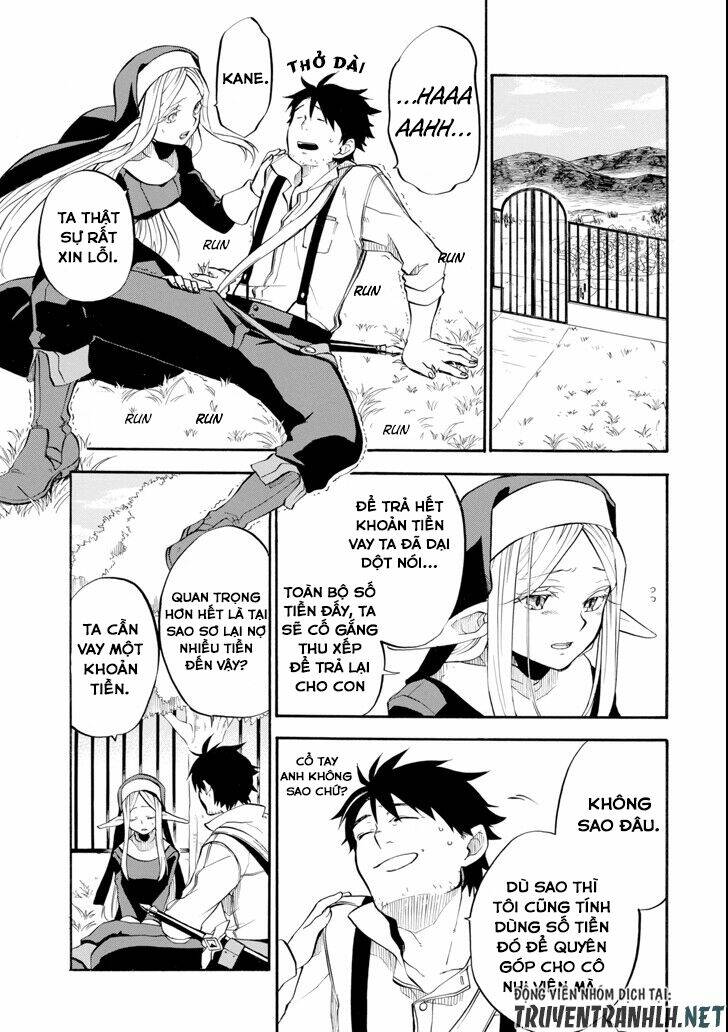 Bọn Tớ Thích Cậu! Rito Chapter 2.5 - Trang 2