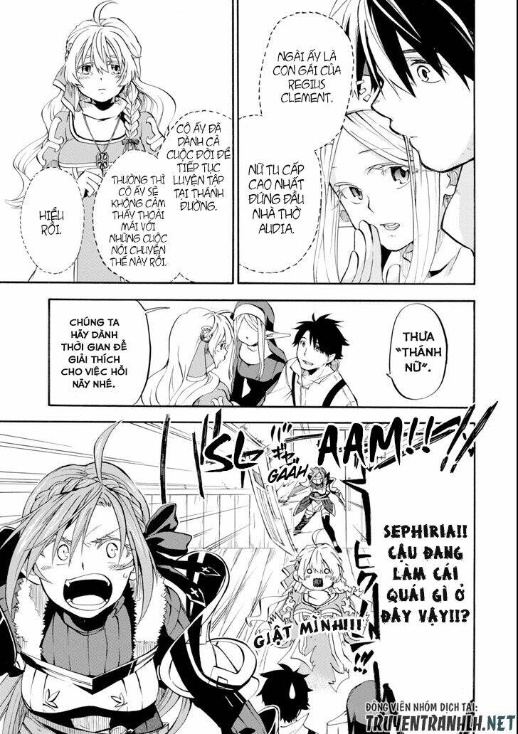 Bọn Tớ Thích Cậu! Rito Chapter 2.5 - Trang 2