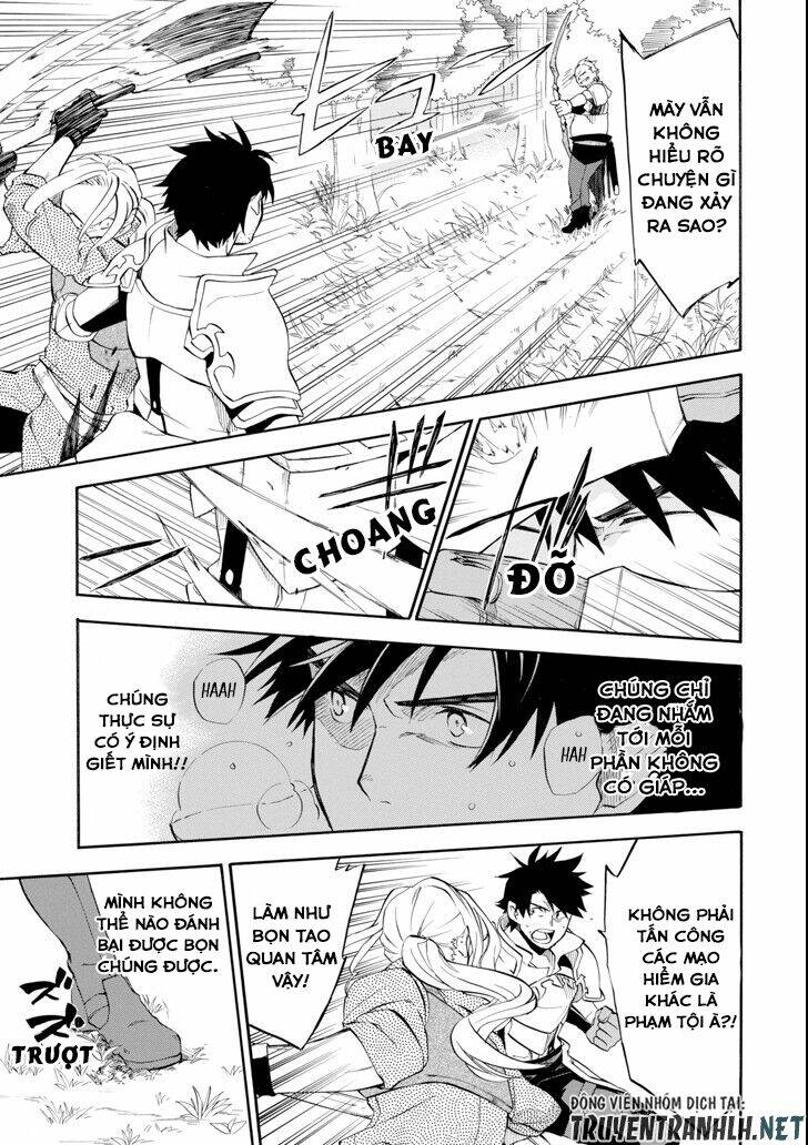 Bọn Tớ Thích Cậu! Rito Chapter 2.5 - Trang 2