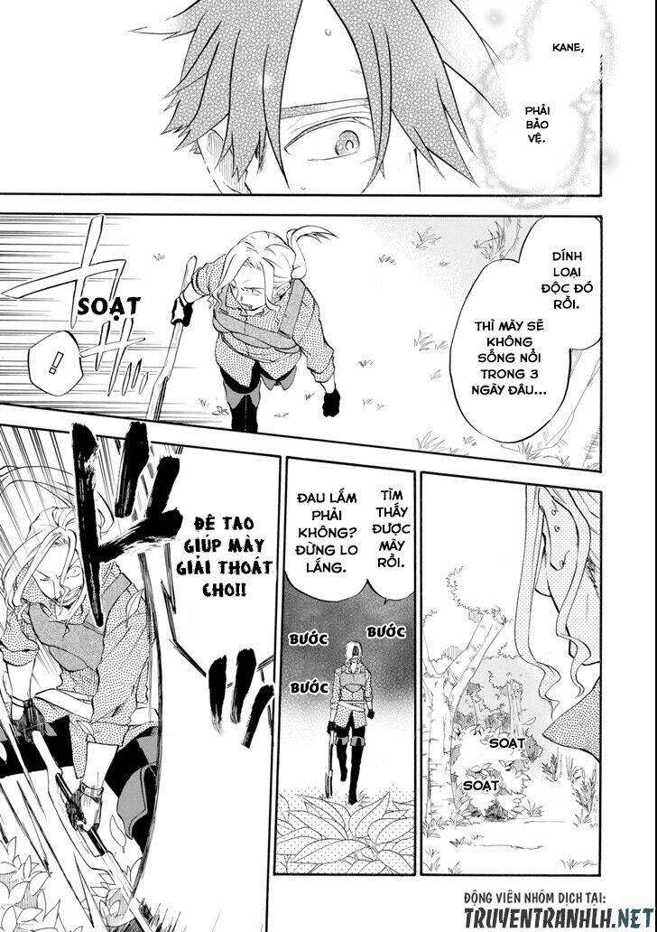 Bọn Tớ Thích Cậu! Rito Chapter 2.5 - Trang 2