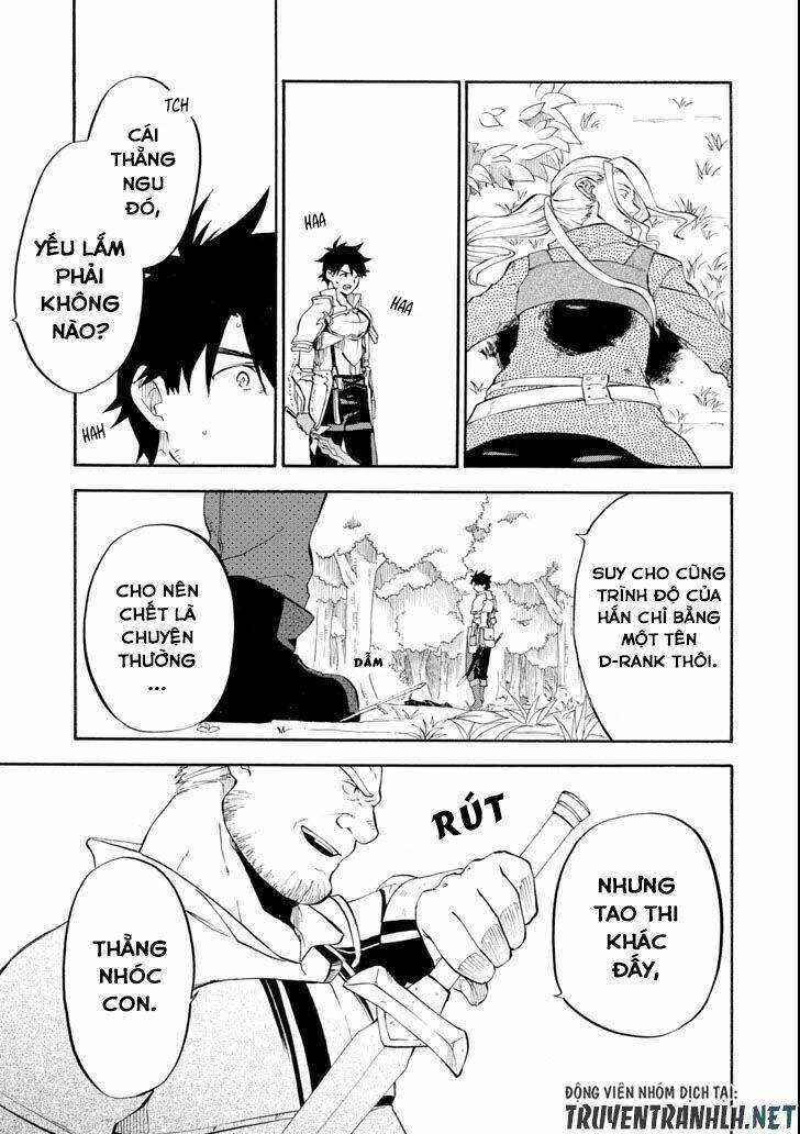 Bọn Tớ Thích Cậu! Rito Chapter 2.5 - Trang 2