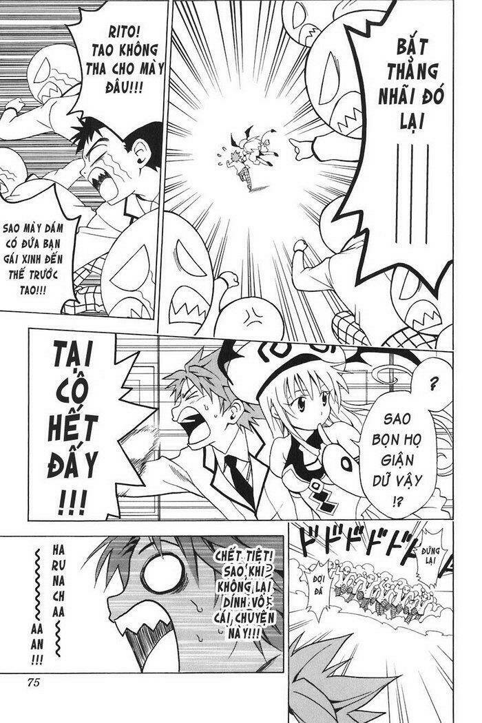 Bọn Tớ Thích Cậu! Rito Chapter 2 - Trang 2