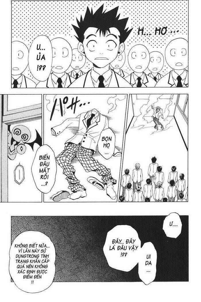 Bọn Tớ Thích Cậu! Rito Chapter 2 - Trang 2