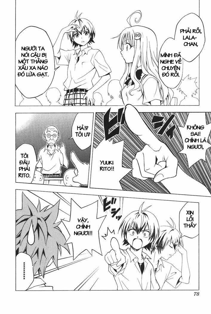 Bọn Tớ Thích Cậu! Rito Chapter 20 - Trang 2