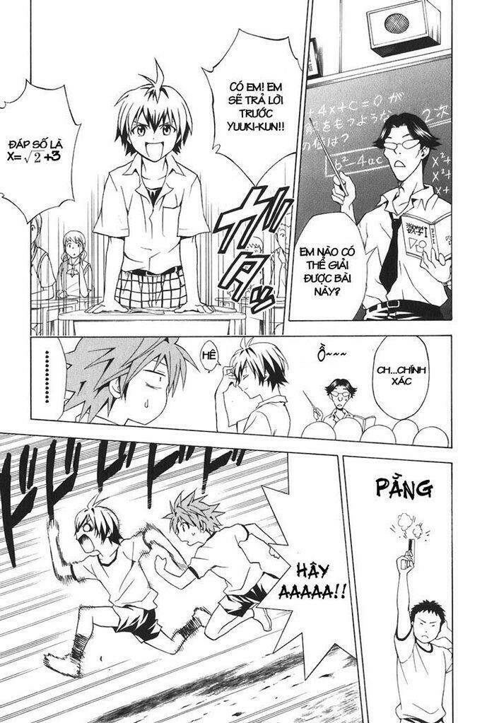 Bọn Tớ Thích Cậu! Rito Chapter 20 - Trang 2