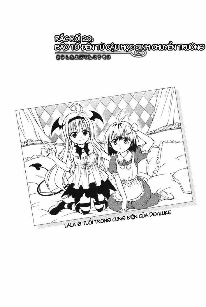 Bọn Tớ Thích Cậu! Rito Chapter 20 - Trang 2