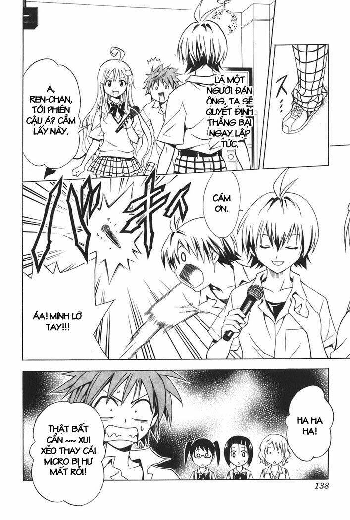 Bọn Tớ Thích Cậu! Rito Chapter 23 - Trang 2