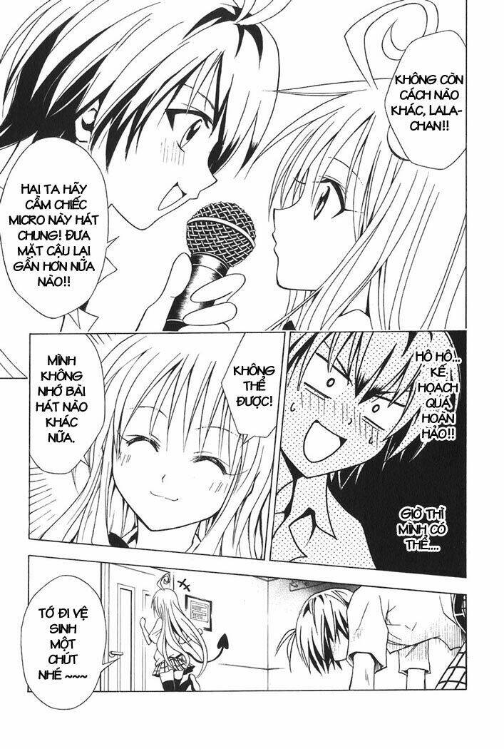 Bọn Tớ Thích Cậu! Rito Chapter 23 - Trang 2