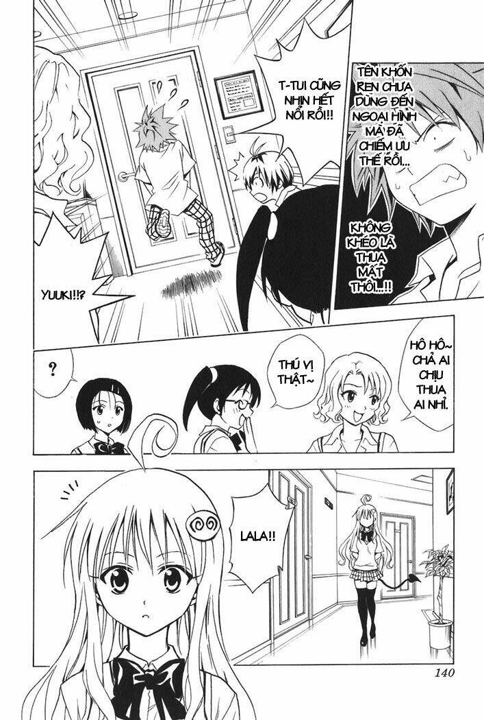 Bọn Tớ Thích Cậu! Rito Chapter 23 - Trang 2