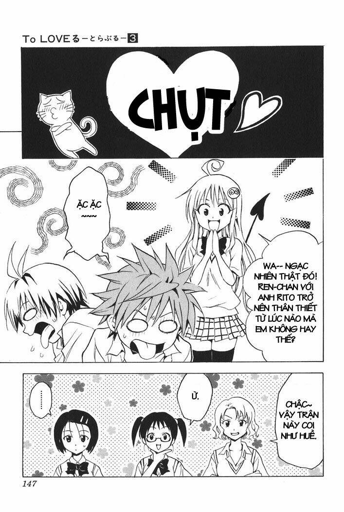 Bọn Tớ Thích Cậu! Rito Chapter 23 - Trang 2