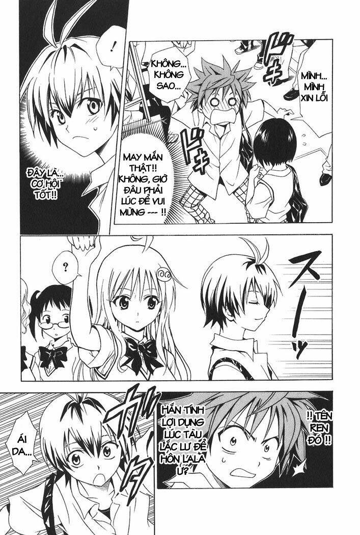 Bọn Tớ Thích Cậu! Rito Chapter 23 - Trang 2