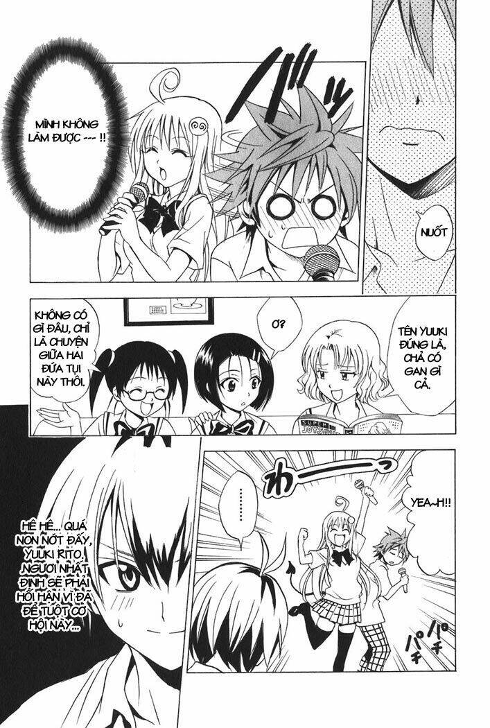 Bọn Tớ Thích Cậu! Rito Chapter 23 - Trang 2