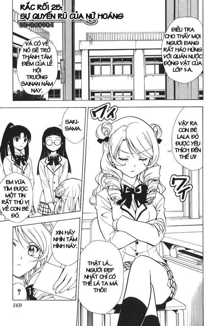 Bọn Tớ Thích Cậu! Rito Chapter 25 - Trang 2