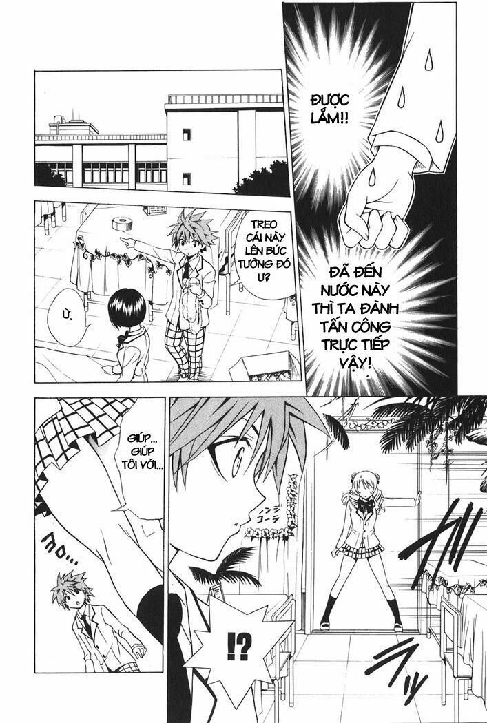 Bọn Tớ Thích Cậu! Rito Chapter 25 - Trang 2