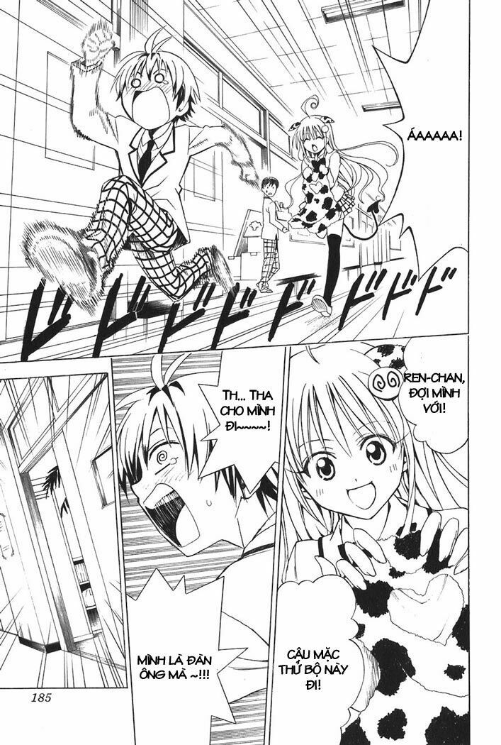 Bọn Tớ Thích Cậu! Rito Chapter 25 - Trang 2