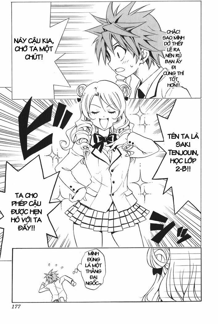 Bọn Tớ Thích Cậu! Rito Chapter 25 - Trang 2