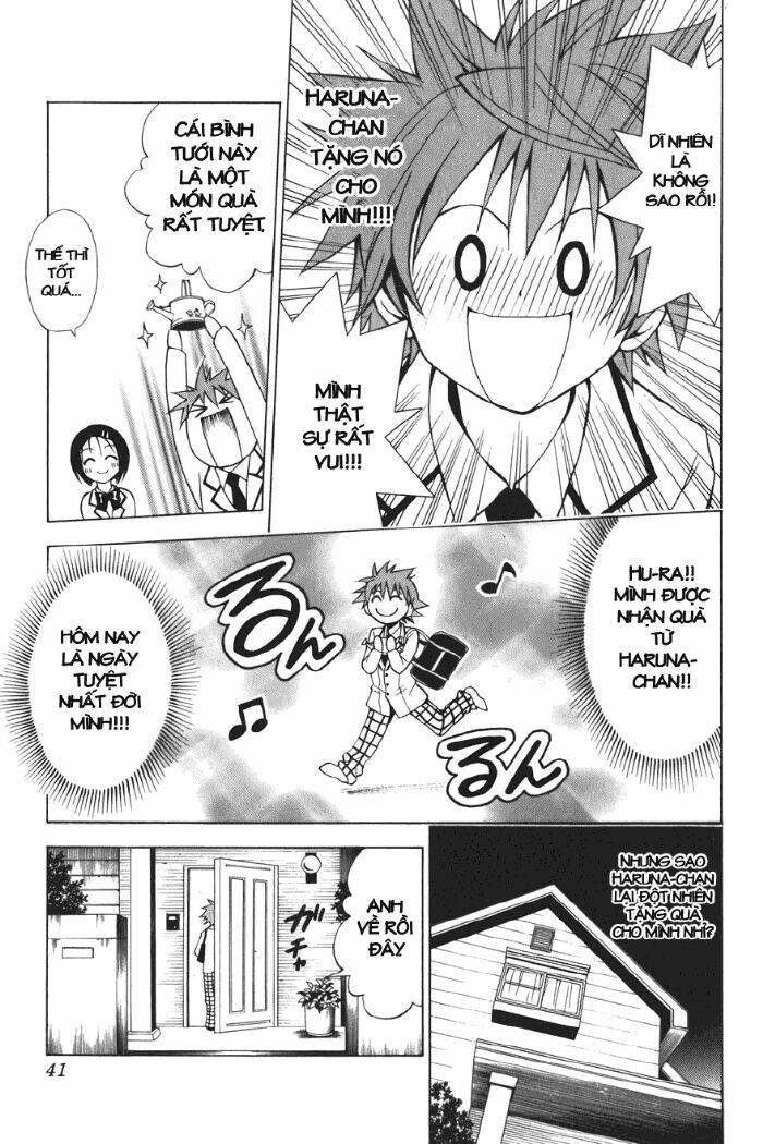 Bọn Tớ Thích Cậu! Rito Chapter 27 - Trang 2