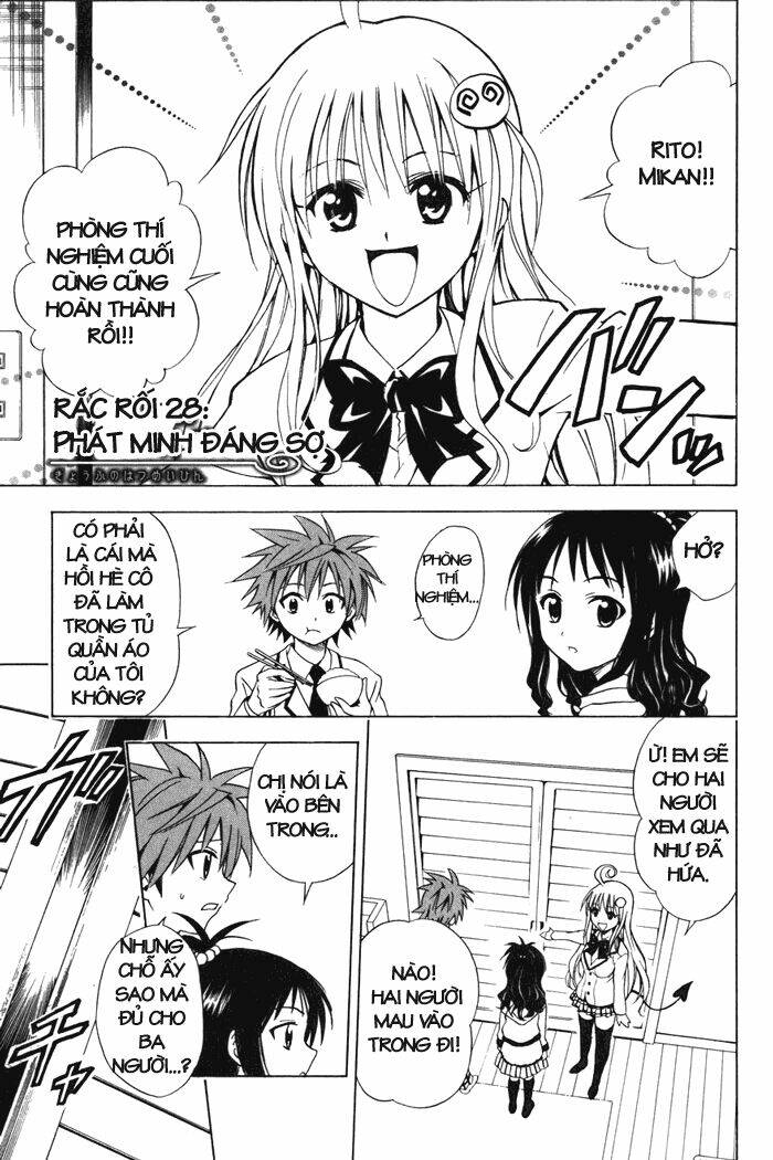 Bọn Tớ Thích Cậu! Rito Chapter 28 - Trang 2