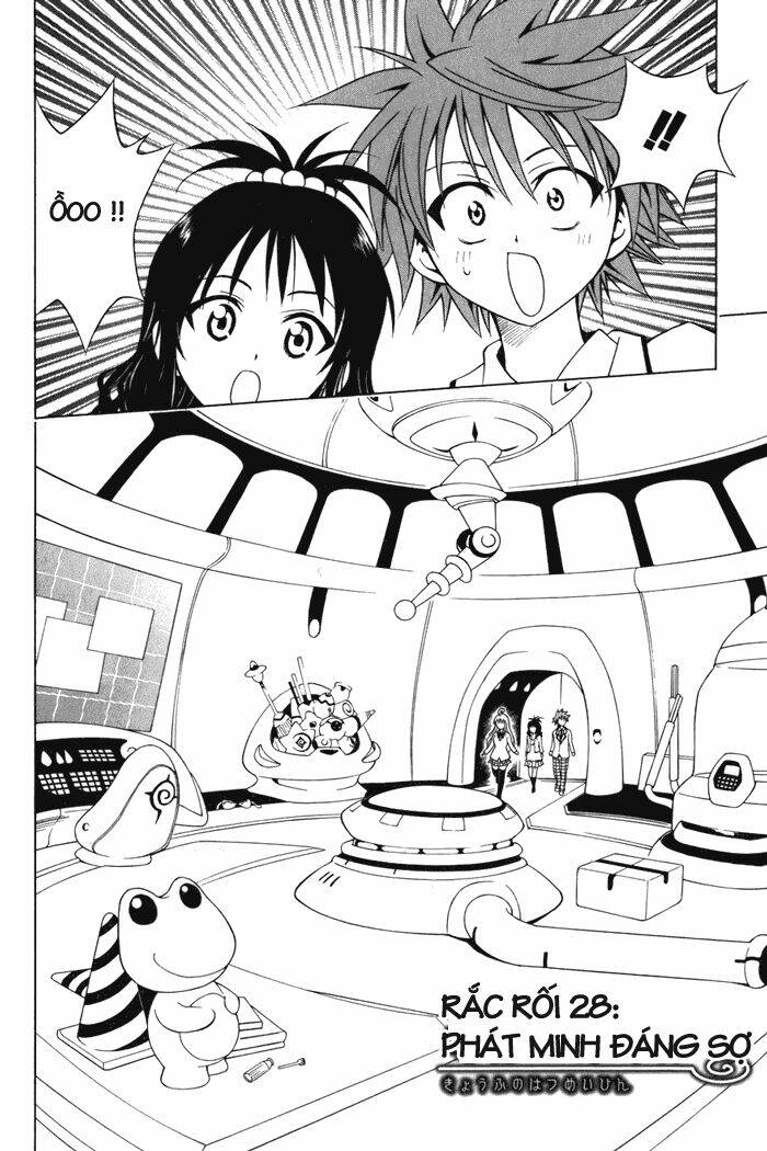 Bọn Tớ Thích Cậu! Rito Chapter 28 - Trang 2