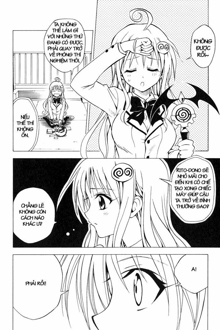 Bọn Tớ Thích Cậu! Rito Chapter 29 - Trang 2