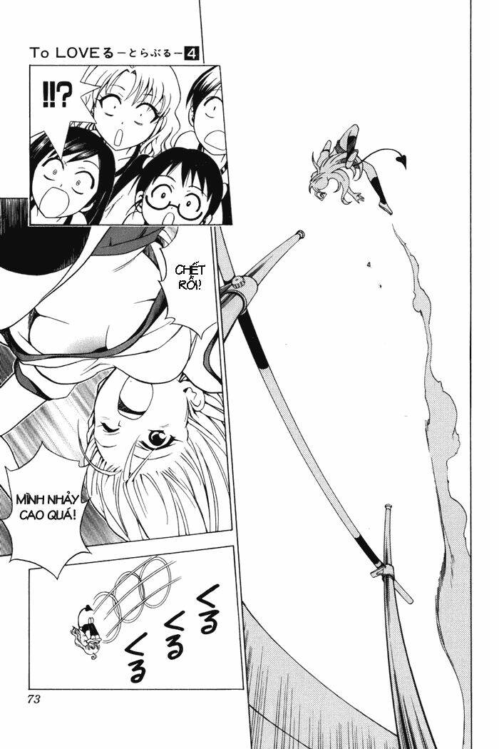 Bọn Tớ Thích Cậu! Rito Chapter 29 - Trang 2