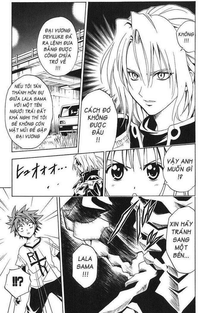 Bọn Tớ Thích Cậu! Rito Chapter 3 - Trang 2