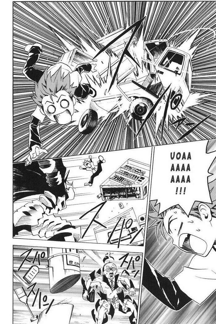 Bọn Tớ Thích Cậu! Rito Chapter 3 - Trang 2