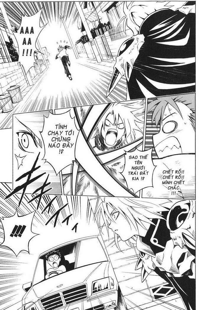 Bọn Tớ Thích Cậu! Rito Chapter 3 - Trang 2