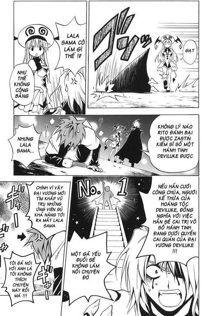 Bọn Tớ Thích Cậu! Rito Chapter 3 - Trang 2