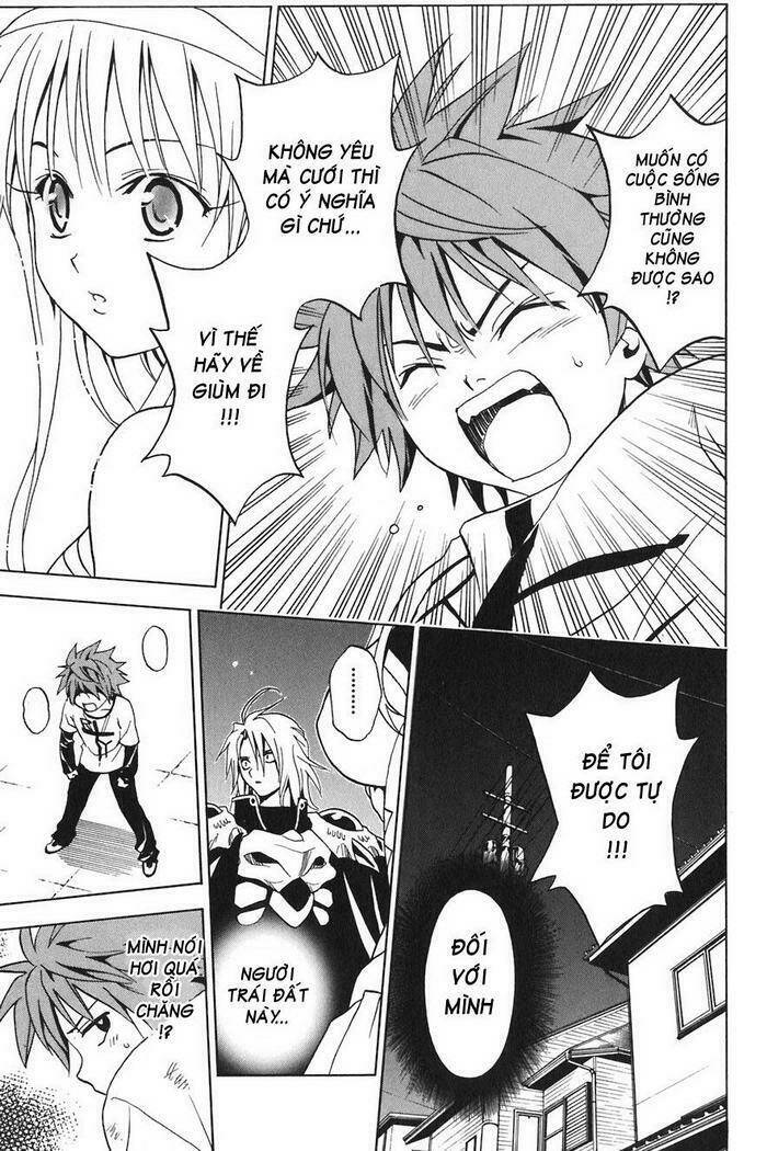 Bọn Tớ Thích Cậu! Rito Chapter 3 - Trang 2