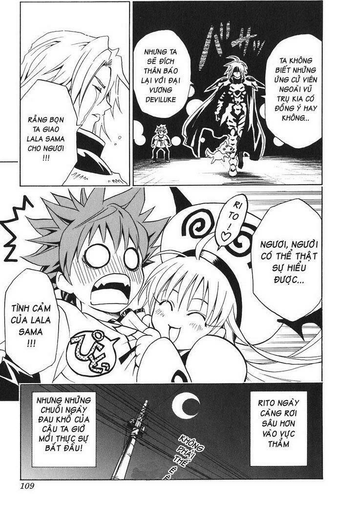 Bọn Tớ Thích Cậu! Rito Chapter 3 - Trang 2