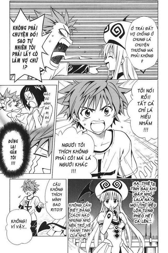 Bọn Tớ Thích Cậu! Rito Chapter 3 - Trang 2