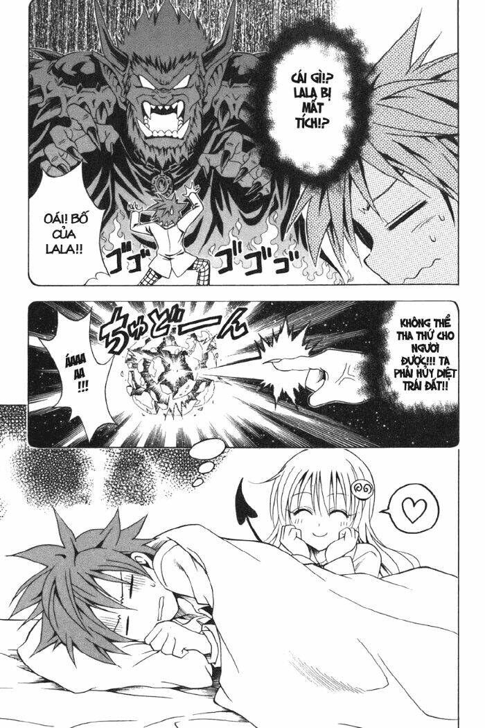 Bọn Tớ Thích Cậu! Rito Chapter 32 - Trang 2