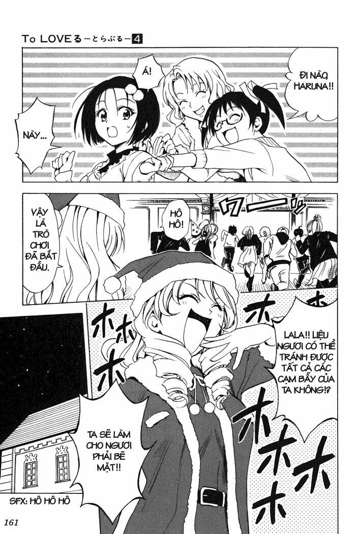 Bọn Tớ Thích Cậu! Rito Chapter 33 - Trang 2