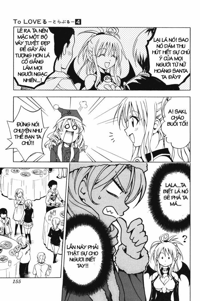 Bọn Tớ Thích Cậu! Rito Chapter 33 - Trang 2