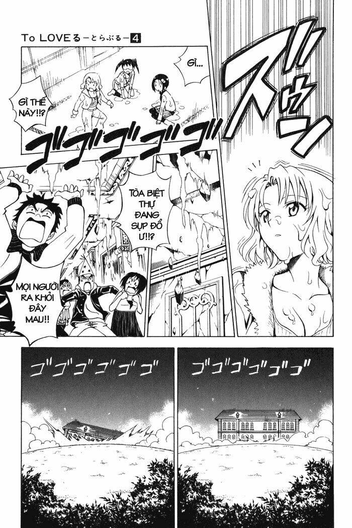 Bọn Tớ Thích Cậu! Rito Chapter 34 - Trang 2