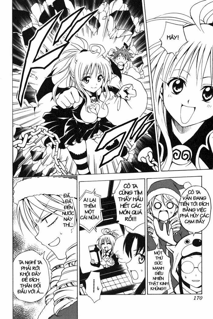 Bọn Tớ Thích Cậu! Rito Chapter 34 - Trang 2