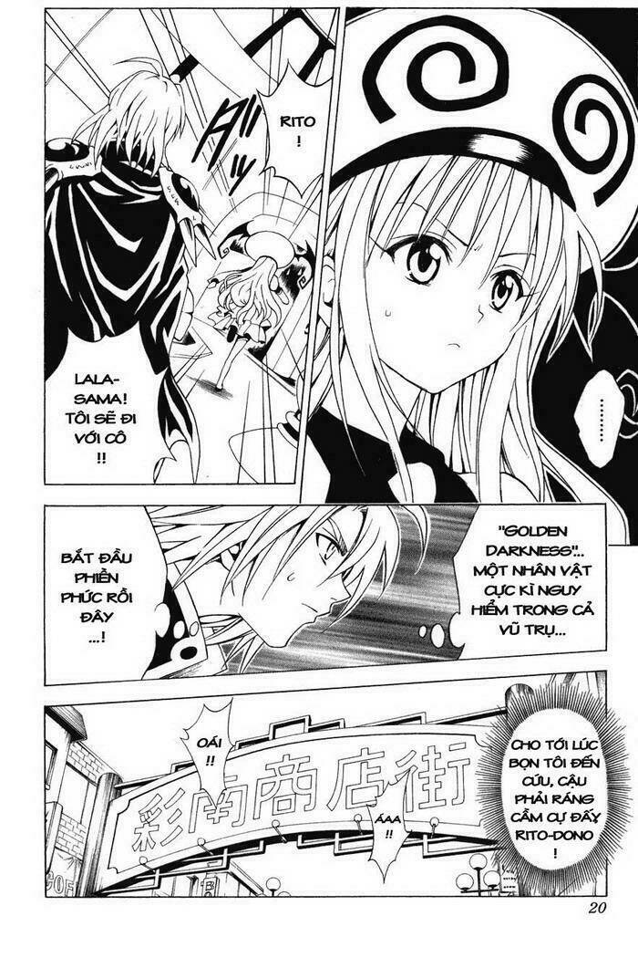 Bọn Tớ Thích Cậu! Rito Chapter 35 - Trang 2