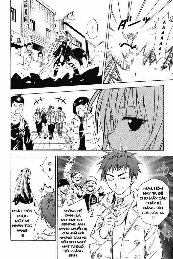 Bọn Tớ Thích Cậu! Rito Chapter 35 - Trang 2