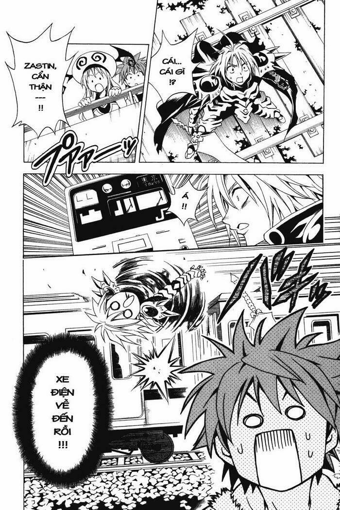 Bọn Tớ Thích Cậu! Rito Chapter 36 - Trang 2