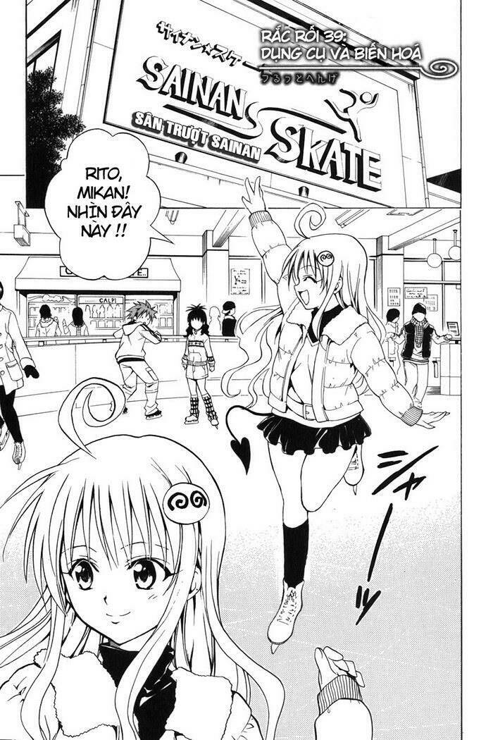 Bọn Tớ Thích Cậu! Rito Chapter 39 - Trang 2