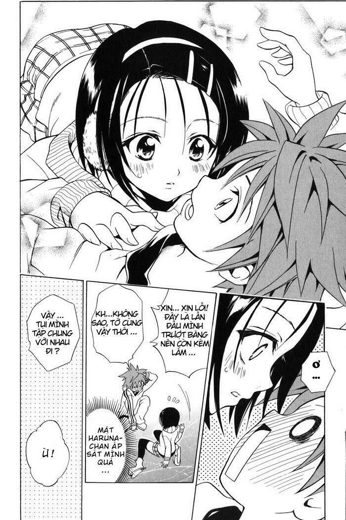 Bọn Tớ Thích Cậu! Rito Chapter 39 - Trang 2