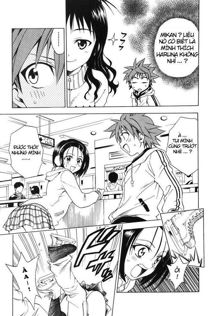 Bọn Tớ Thích Cậu! Rito Chapter 39 - Trang 2