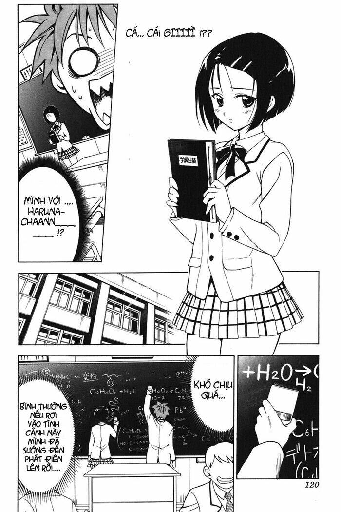 Bọn Tớ Thích Cậu! Rito Chapter 4 - Trang 2