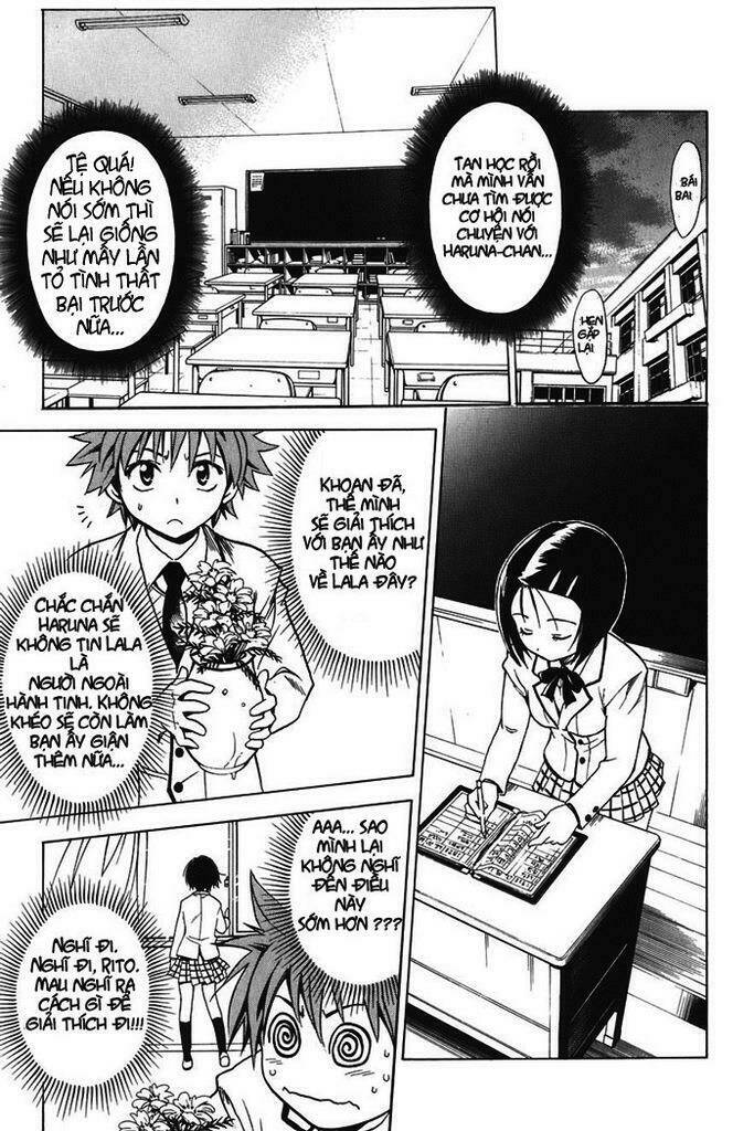 Bọn Tớ Thích Cậu! Rito Chapter 4 - Trang 2